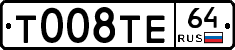 %D0%A2008%D0%A2%D0%9564