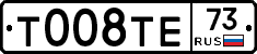 %D0%A2008%D0%A2%D0%9573