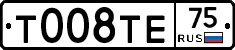 %D0%A2008%D0%A2%D0%9575
