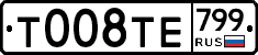 %D0%A2008%D0%A2%D0%95799
