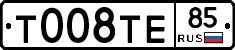 %D0%A2008%D0%A2%D0%9585
