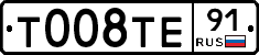 %D0%A2008%D0%A2%D0%9591