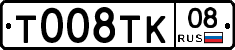 %D0%A2008%D0%A2%D0%9A08