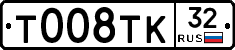 %D0%A2008%D0%A2%D0%9A32