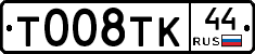 %D0%A2008%D0%A2%D0%9A44