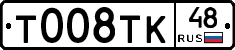 %D0%A2008%D0%A2%D0%9A48