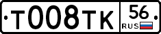%D0%A2008%D0%A2%D0%9A56