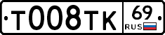 %D0%A2008%D0%A2%D0%9A69