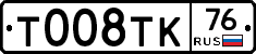 %D0%A2008%D0%A2%D0%9A76