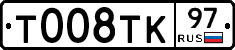 %D0%A2008%D0%A2%D0%9A97