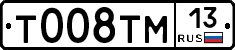 %D0%A2008%D0%A2%D0%9C13