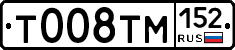 %D0%A2008%D0%A2%D0%9C152