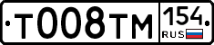 %D0%A2008%D0%A2%D0%9C154