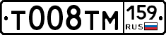%D0%A2008%D0%A2%D0%9C159