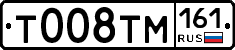 %D0%A2008%D0%A2%D0%9C161