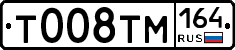 %D0%A2008%D0%A2%D0%9C164