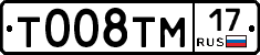 %D0%A2008%D0%A2%D0%9C17