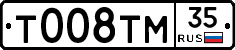 %D0%A2008%D0%A2%D0%9C35