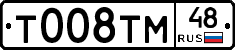 %D0%A2008%D0%A2%D0%9C48