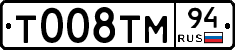 %D0%A2008%D0%A2%D0%9C94