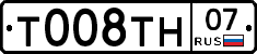 %D0%A2008%D0%A2%D0%9D07