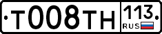 %D0%A2008%D0%A2%D0%9D113