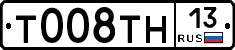 %D0%A2008%D0%A2%D0%9D13