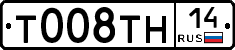 %D0%A2008%D0%A2%D0%9D14