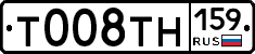 %D0%A2008%D0%A2%D0%9D159