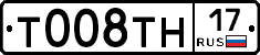 %D0%A2008%D0%A2%D0%9D17