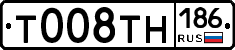%D0%A2008%D0%A2%D0%9D186