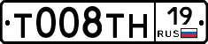 %D0%A2008%D0%A2%D0%9D19