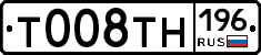 %D0%A2008%D0%A2%D0%9D196