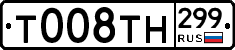 %D0%A2008%D0%A2%D0%9D299