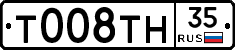 %D0%A2008%D0%A2%D0%9D35