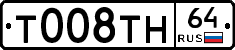 %D0%A2008%D0%A2%D0%9D64