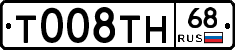 %D0%A2008%D0%A2%D0%9D68