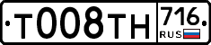 %D0%A2008%D0%A2%D0%9D716