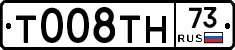 %D0%A2008%D0%A2%D0%9D73