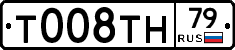 %D0%A2008%D0%A2%D0%9D79
