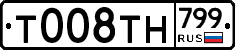 %D0%A2008%D0%A2%D0%9D799