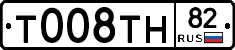 %D0%A2008%D0%A2%D0%9D82