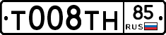 %D0%A2008%D0%A2%D0%9D85
