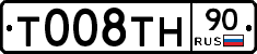 %D0%A2008%D0%A2%D0%9D90