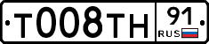 %D0%A2008%D0%A2%D0%9D91