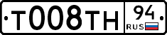 %D0%A2008%D0%A2%D0%9D94