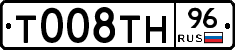 %D0%A2008%D0%A2%D0%9D96