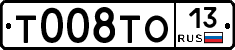 %D0%A2008%D0%A2%D0%9E13