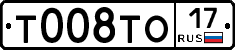%D0%A2008%D0%A2%D0%9E17