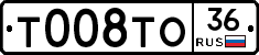 %D0%A2008%D0%A2%D0%9E36